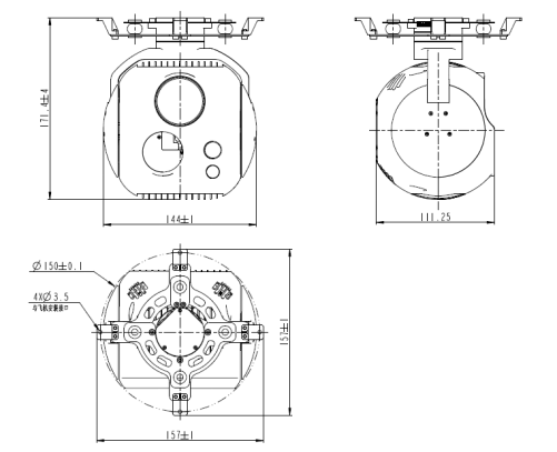 S150TA兩軸三光吊艙