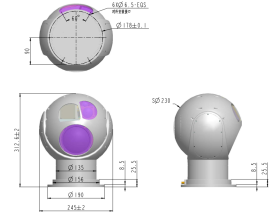 ZT230TA兩軸三光轉(zhuǎn)臺(tái)