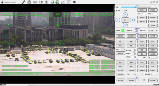 開發支持 開發支持