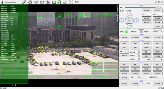 開發支持 開發支持